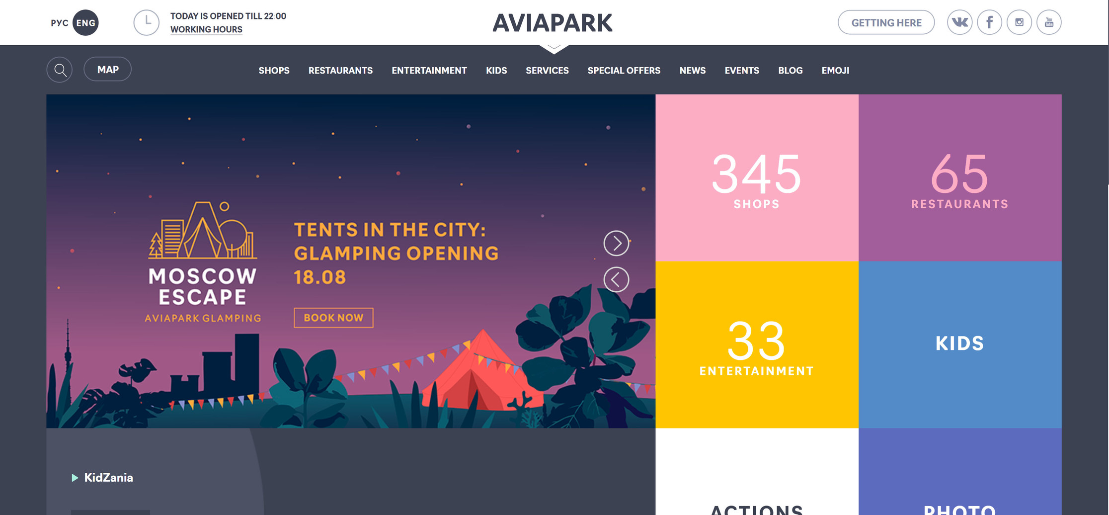 Web Design Inspiration: Unleash Your Creativity Today